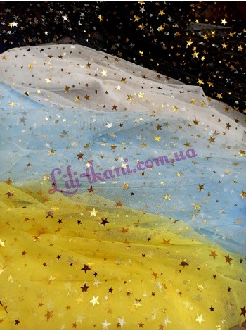 Сітка в зірочки