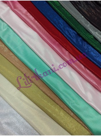 Трикотаж диско луска